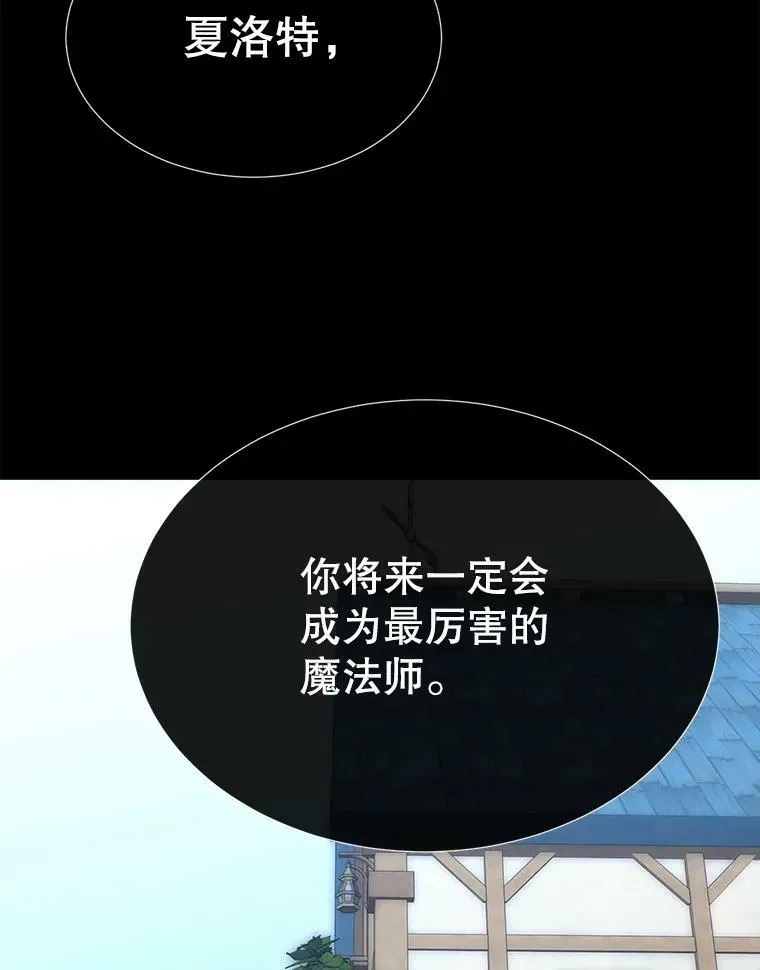 168.失败之作78