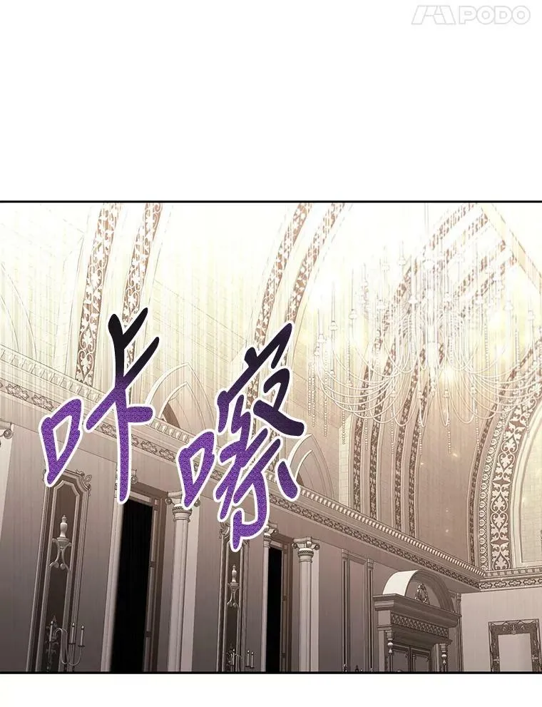 94.贵人74