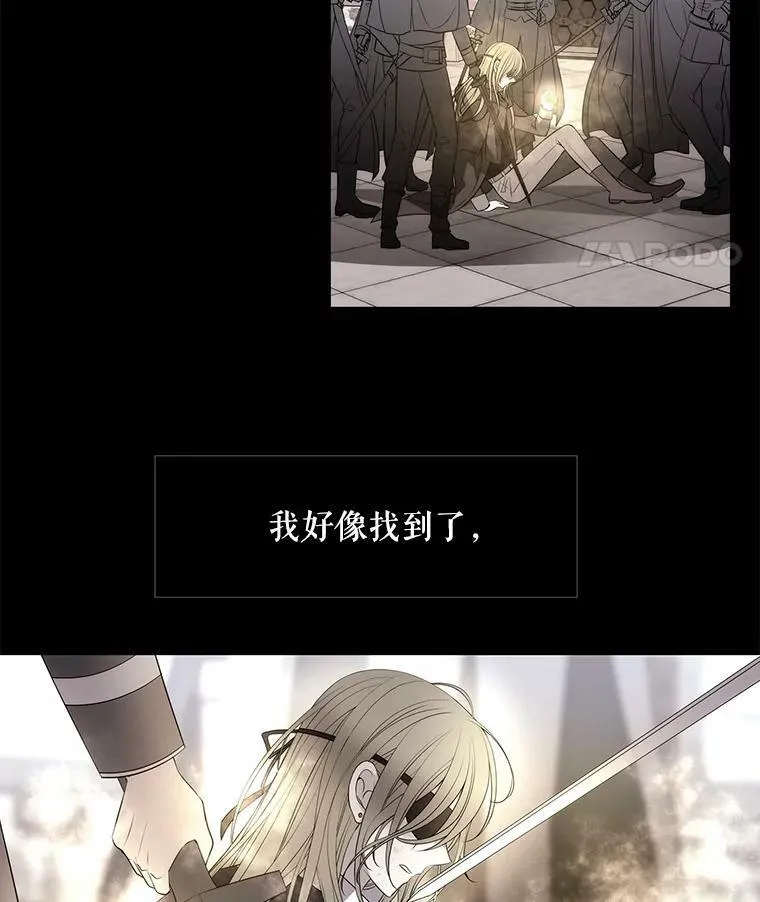 44.教训11