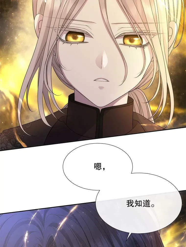 168.失败之作5