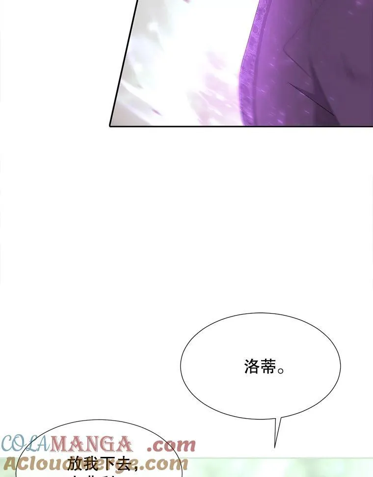203.回归本初8