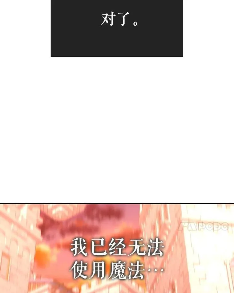 188.旧曾相识89