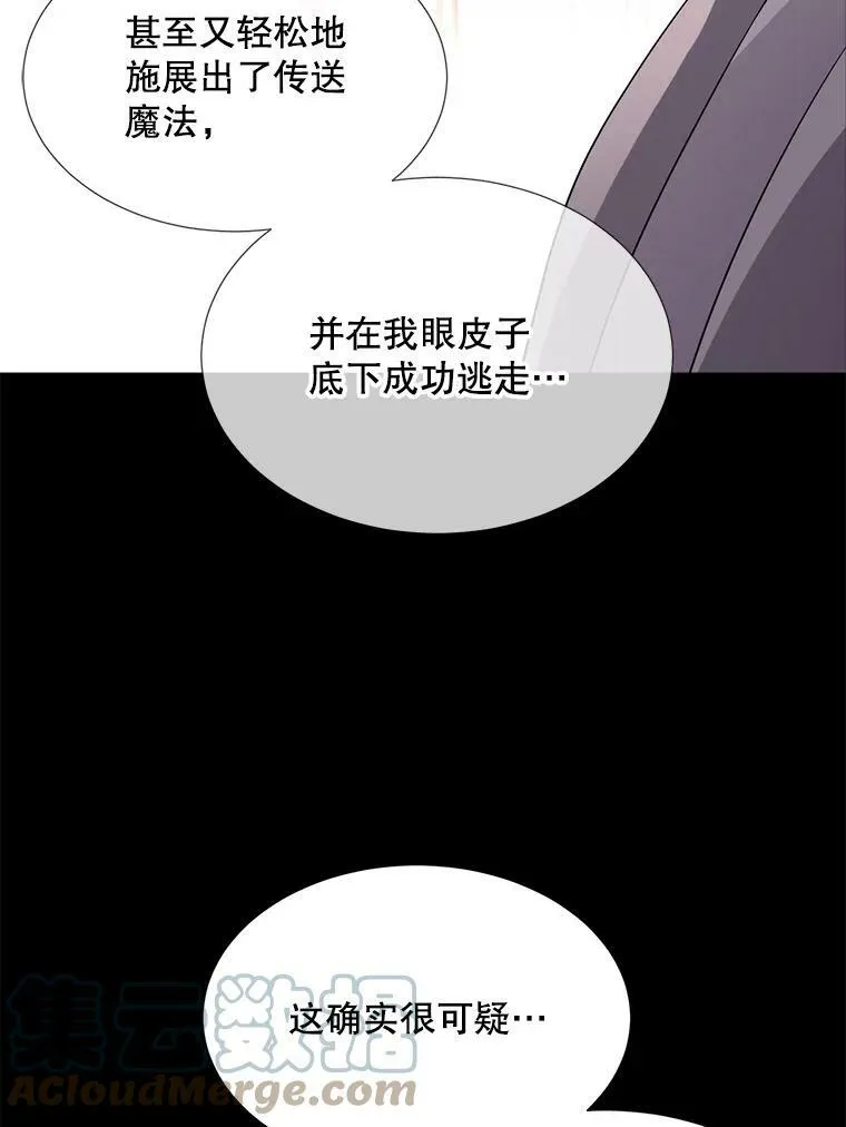 129.初见84