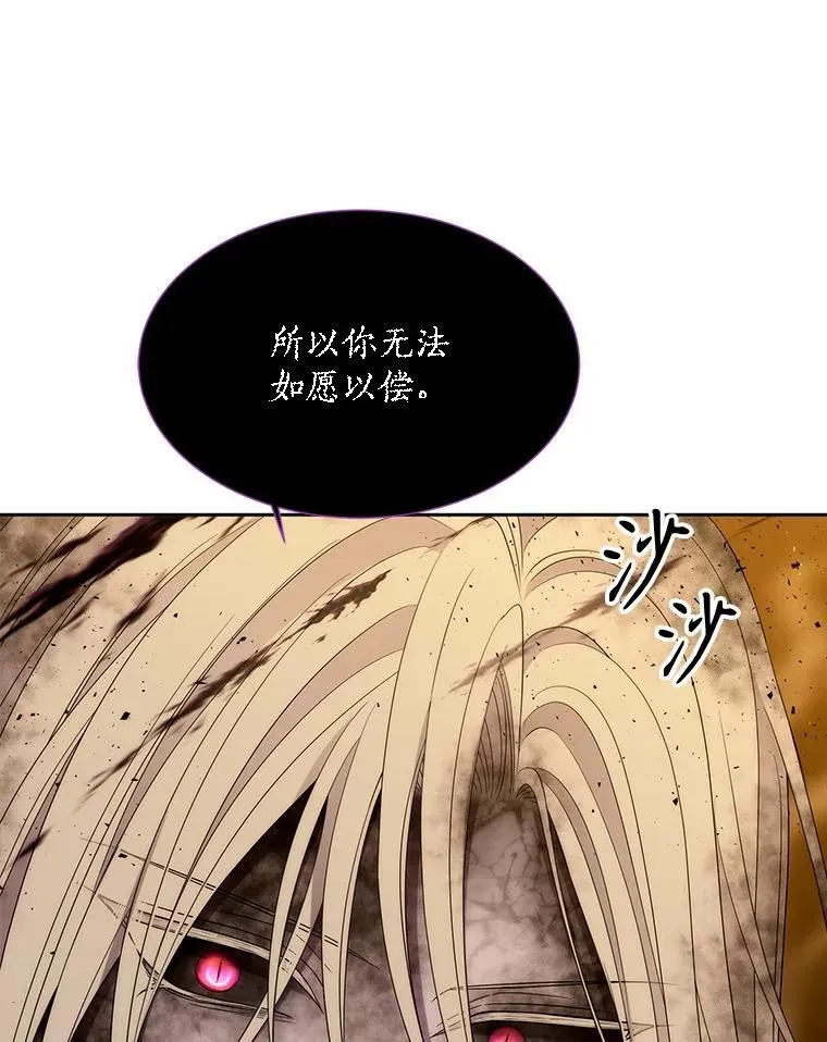 177.同源86