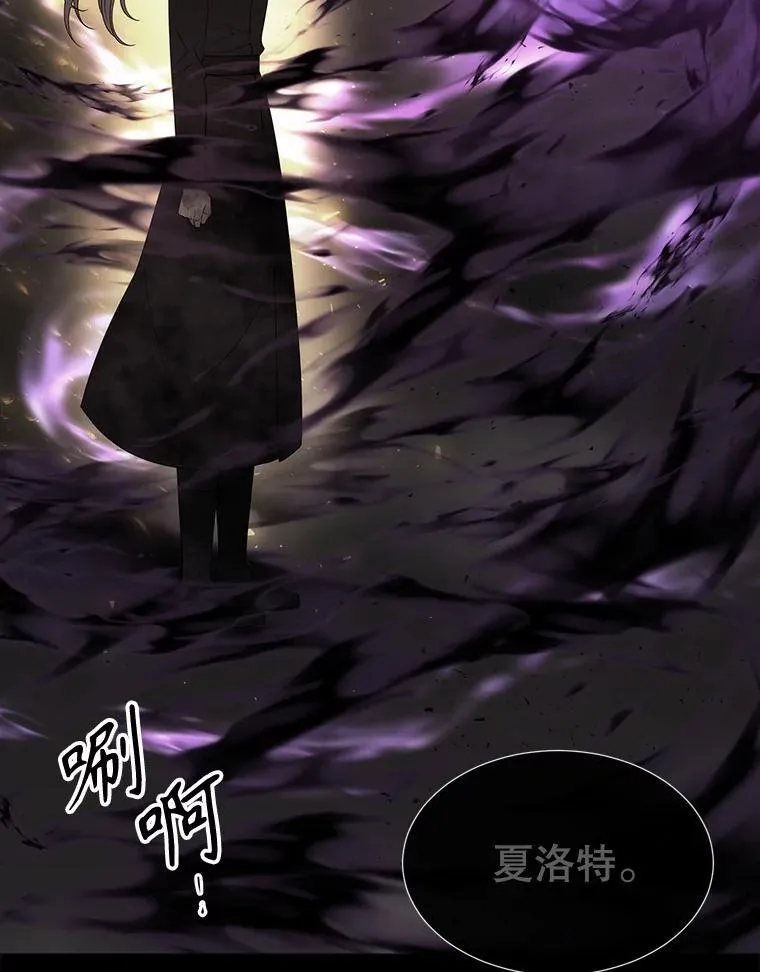 180.魔力潮涌50