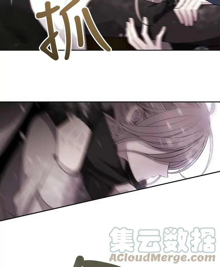 29.开辟生路15