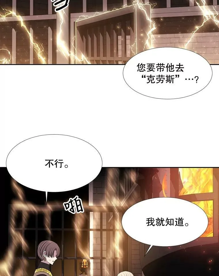 64.越狱59