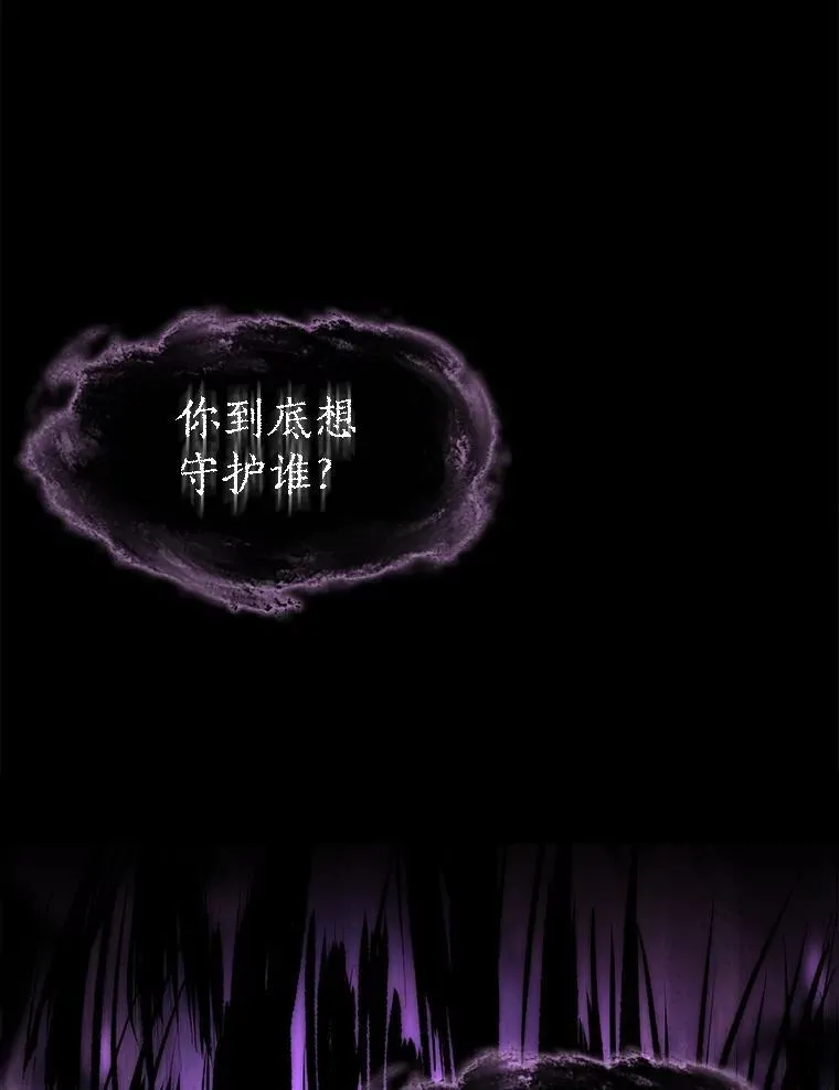 172.失控46