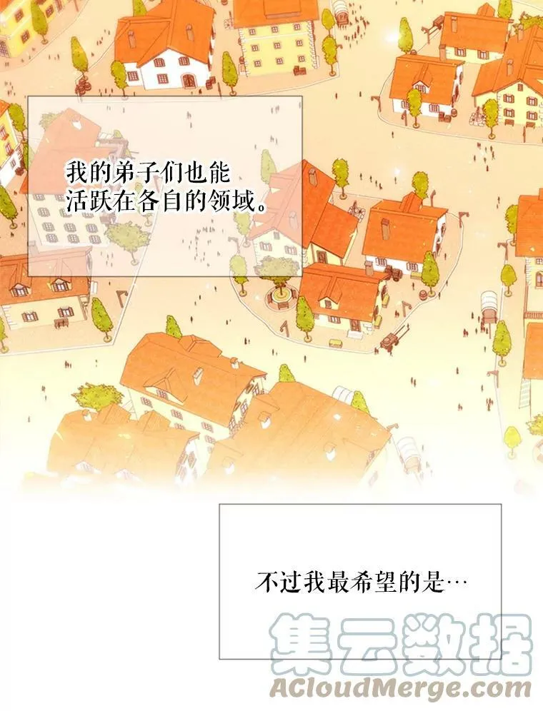 71.幻境60