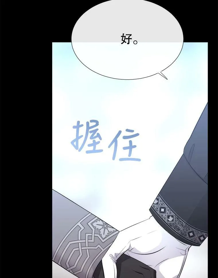137.误会62