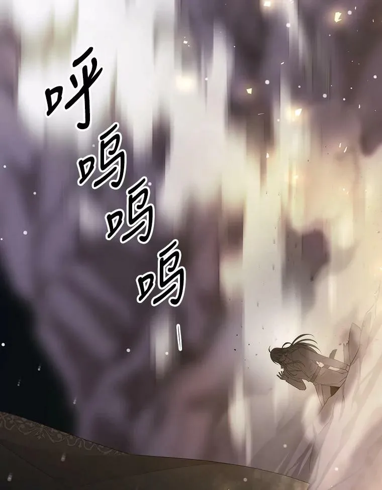 151.可怕的东西59