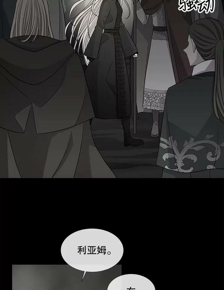 119.碰面64