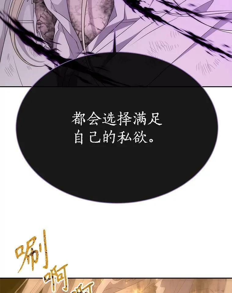 168.失败之作21