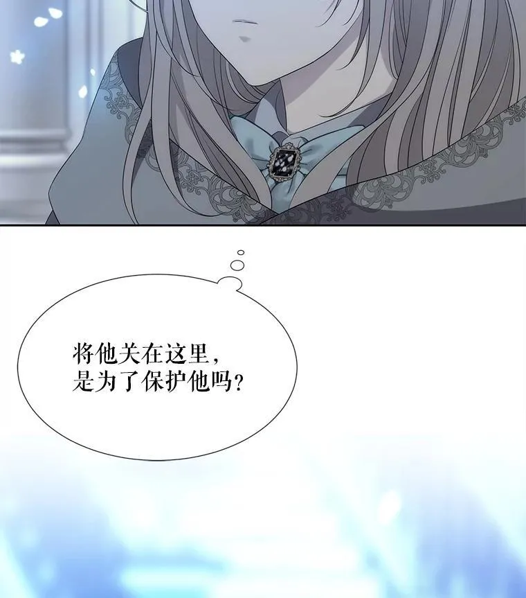 191.登堂入室121