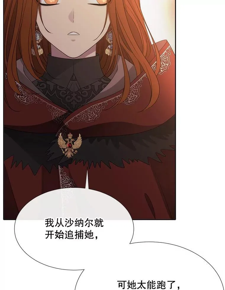 188.旧曾相识47