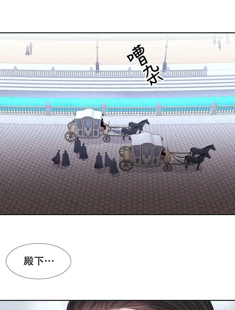 118.交谈56