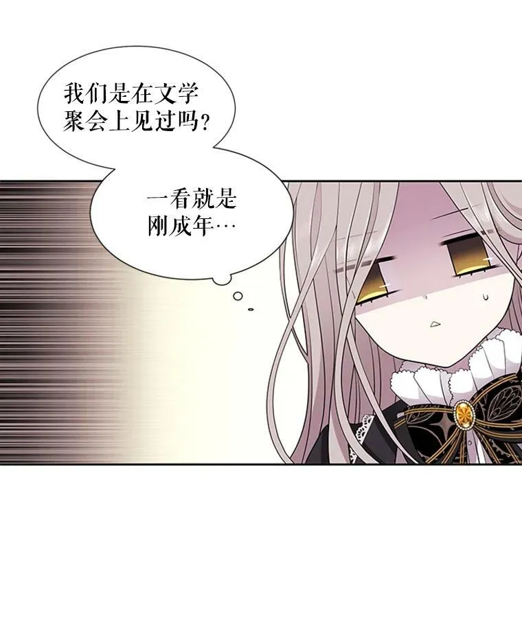 4.开启新生活94