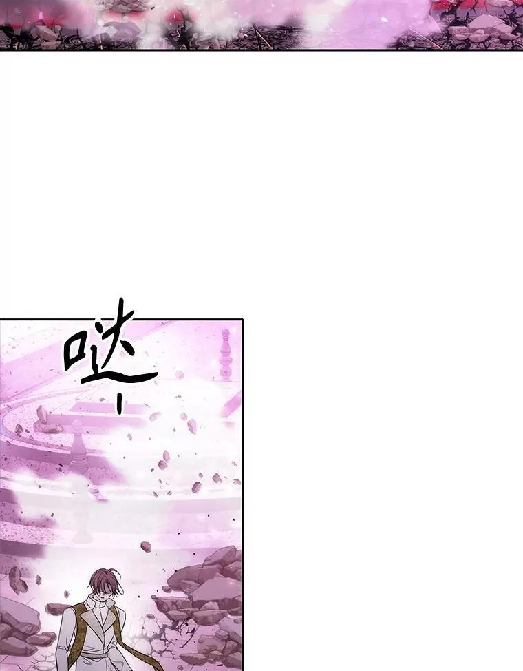 192.王的来使92