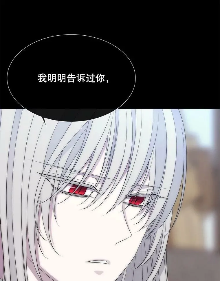 168.失败之作73