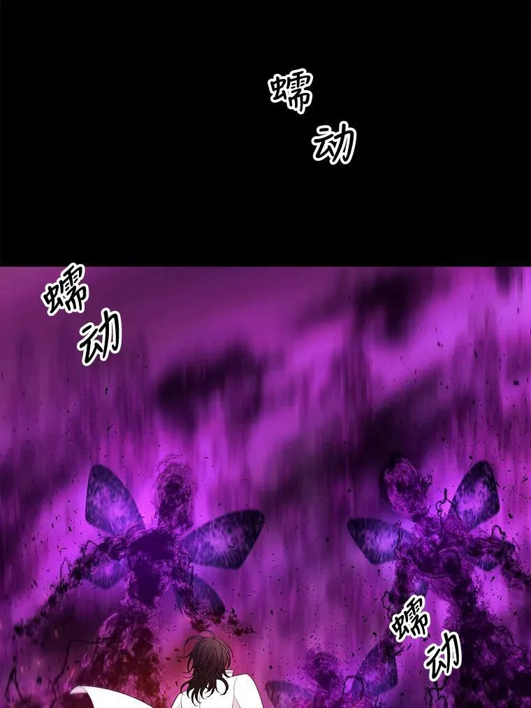 83.冒险8