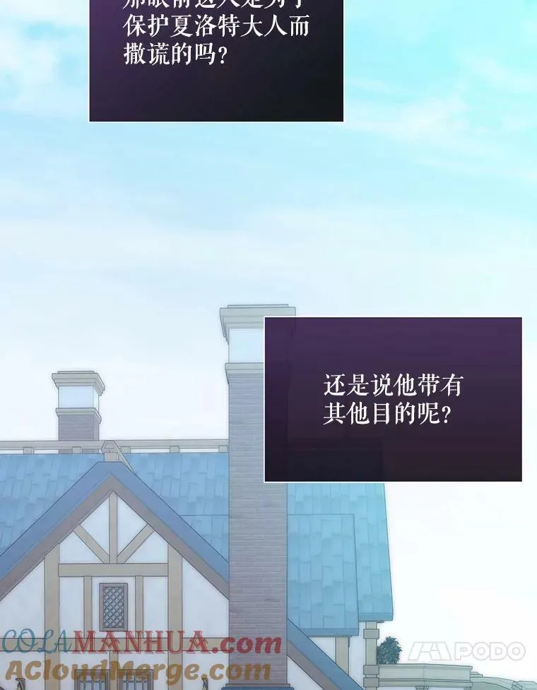 168.失败之作60