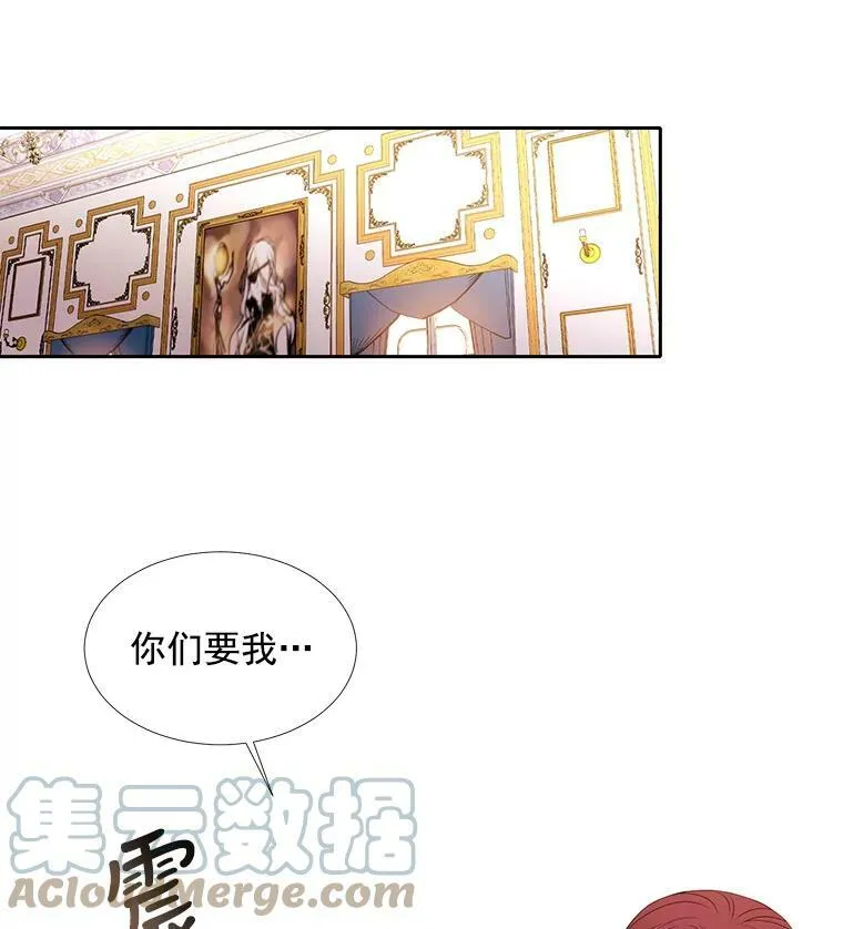 34.回皇城51