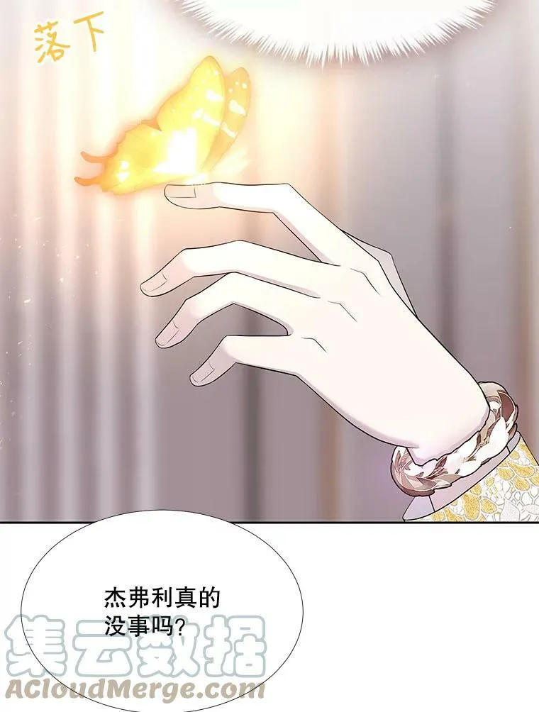 117.被困39