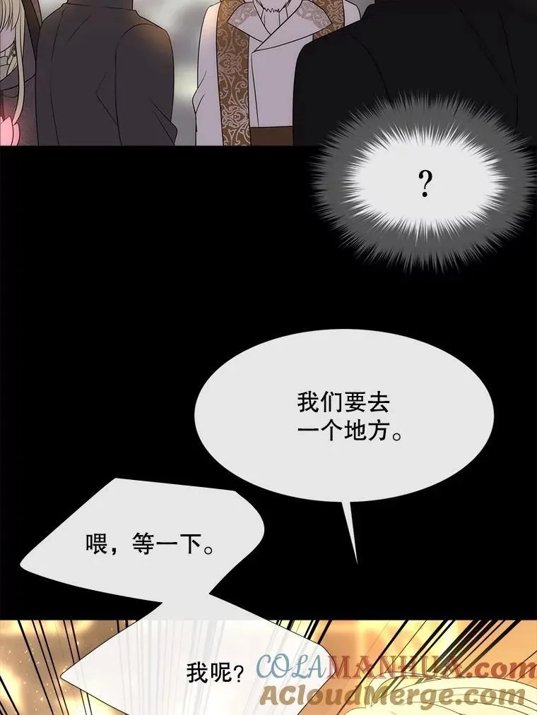 191.登堂入室52