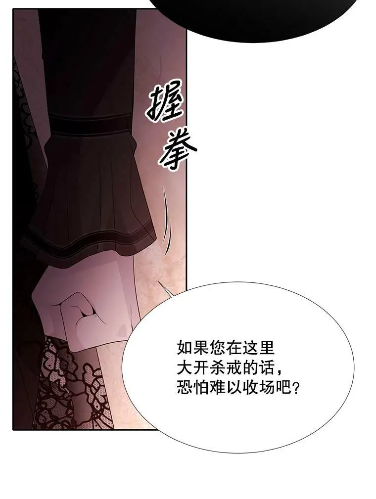 100.目的64