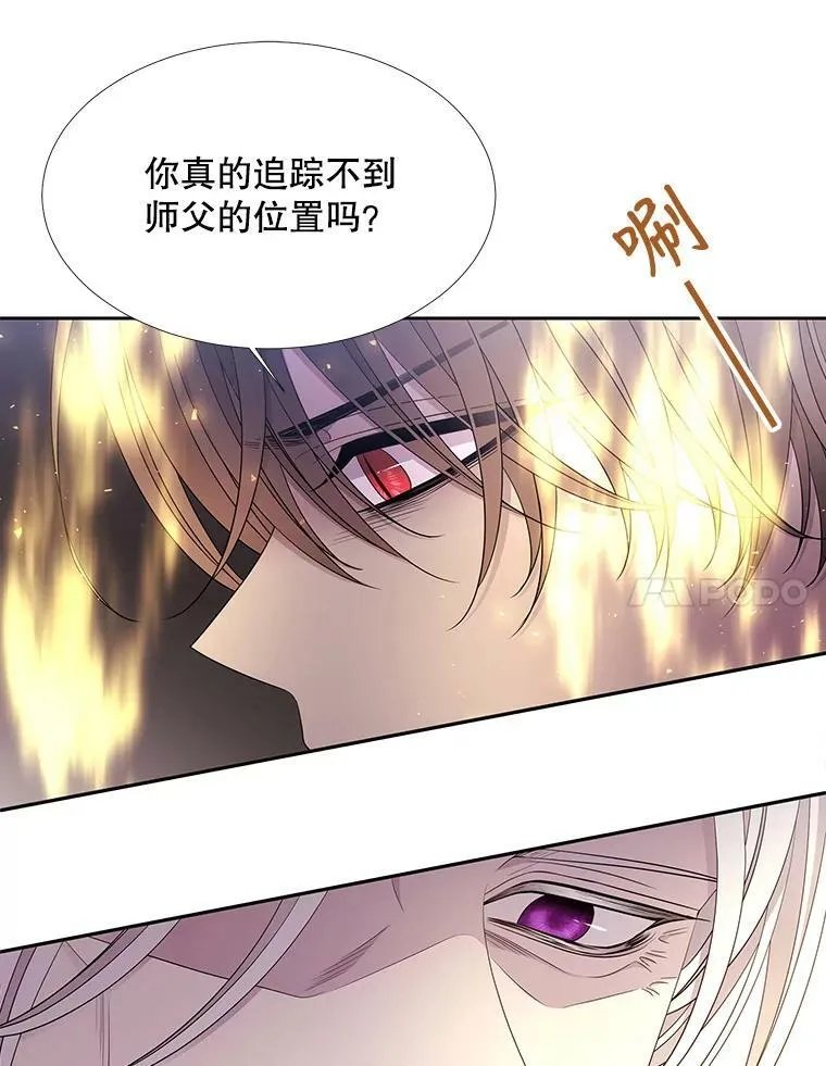 116.绑架46
