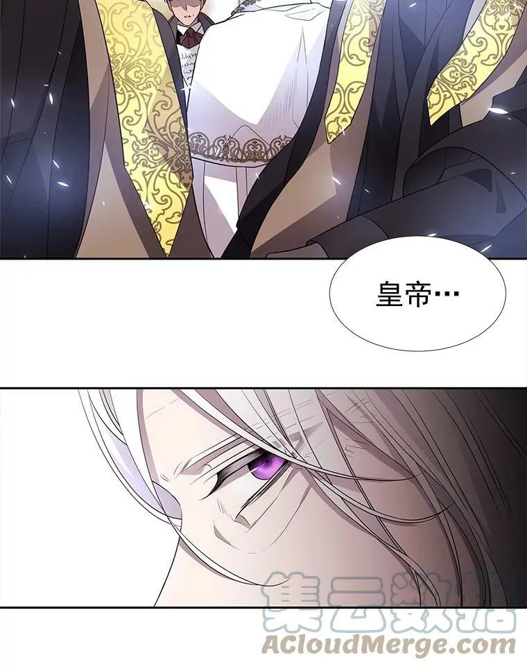 51.虚弱的身体12