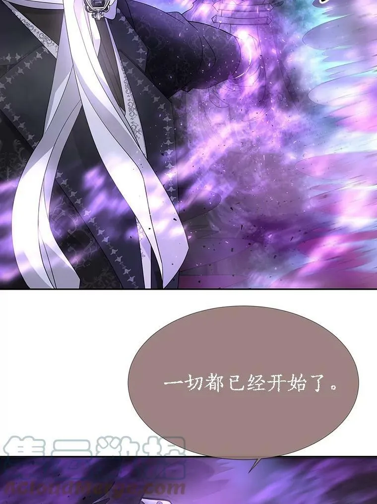 105.开始57
