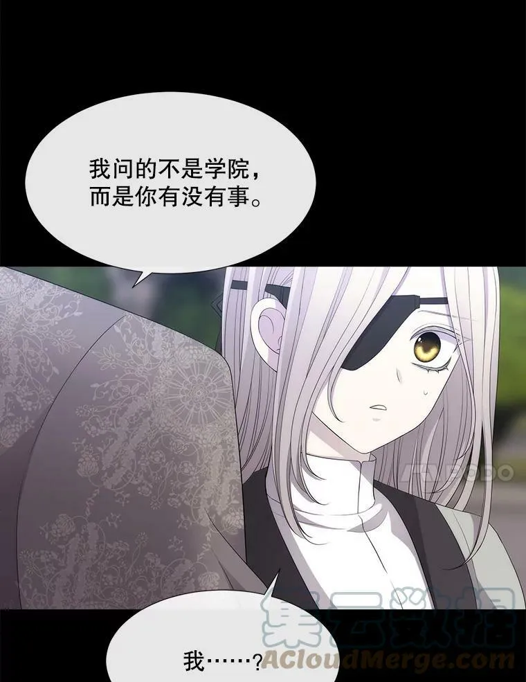 146.试探30