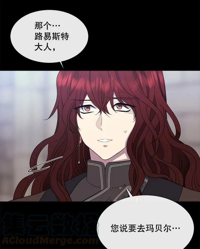 143.会议100