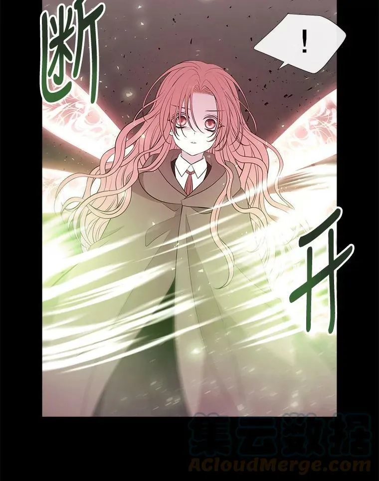 79.审判者54