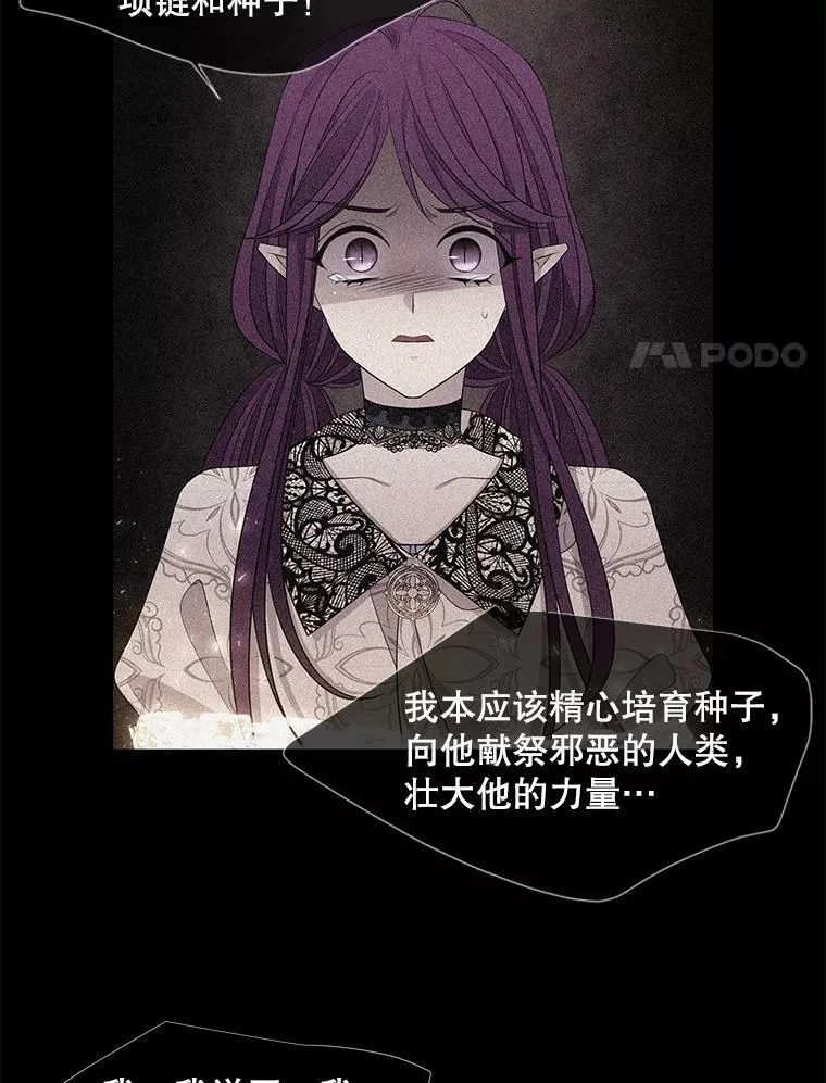 96.救人70