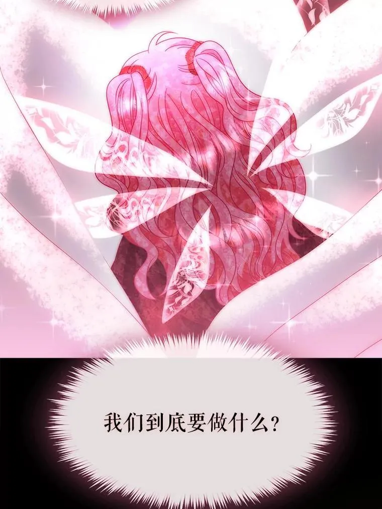 191.登堂入室38