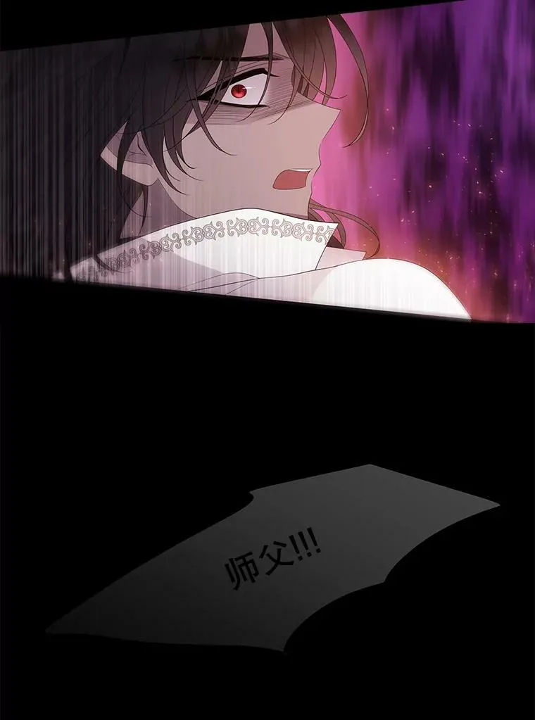 83.冒险25
