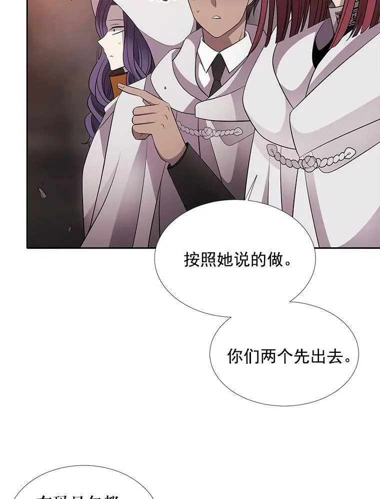 12.我需要你31