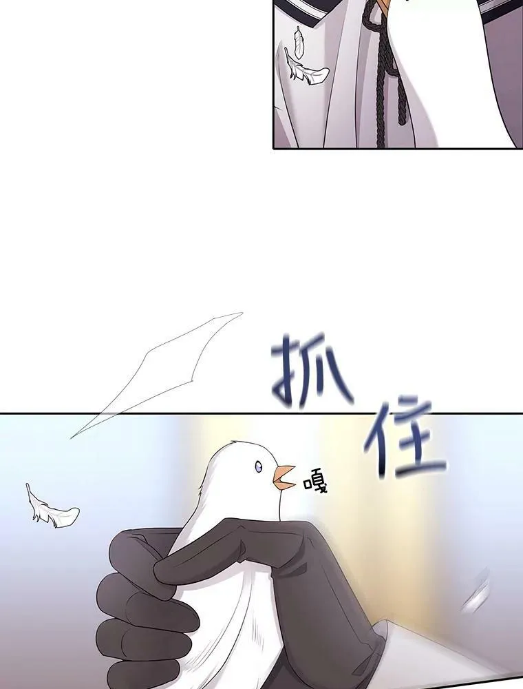 119.碰面11