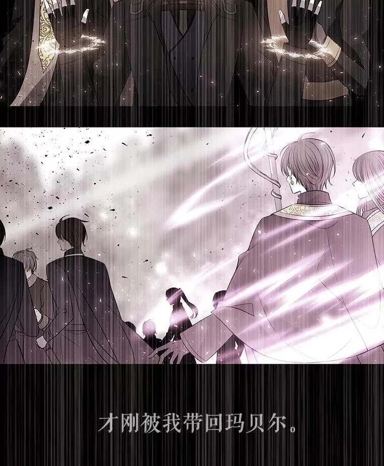 57.把衣服脱了22
