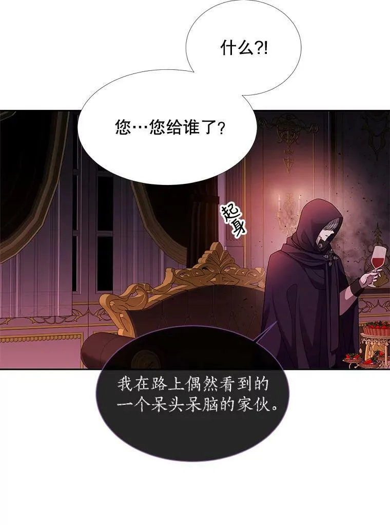 101.会爆炸的青蛙11