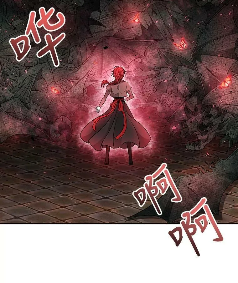 67.凶悍的少女70