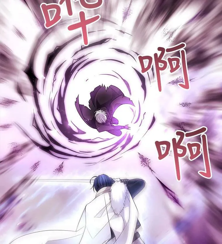 53.驯服少年埃文70