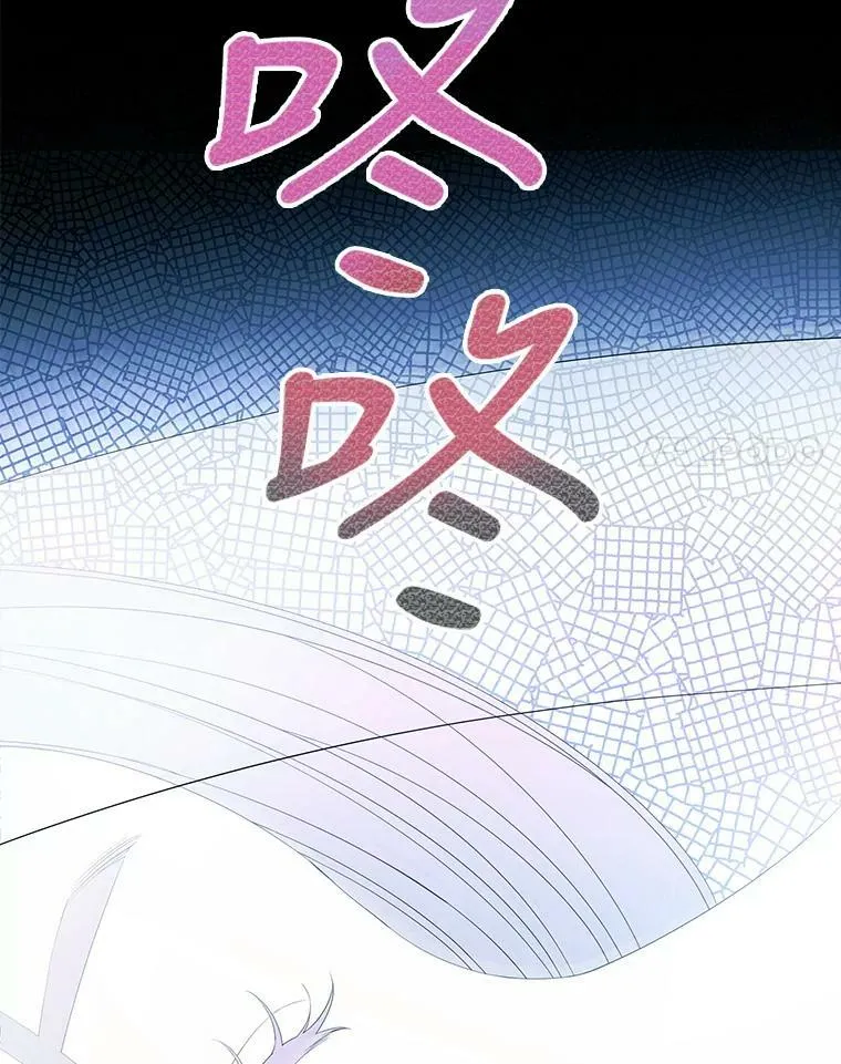 88.“恶”的灵魂17