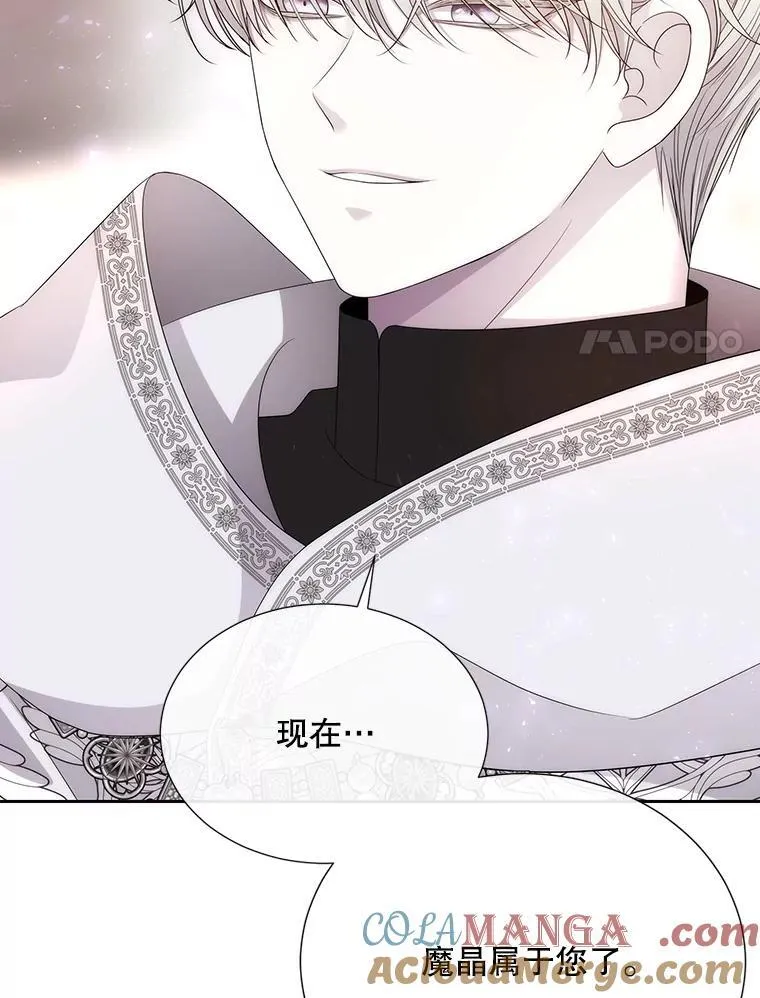 205.生命之星24