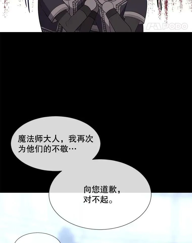 132.亮相10