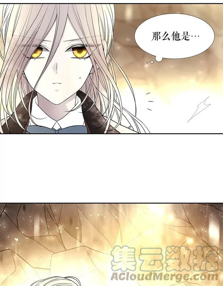 33.布尔干之心36