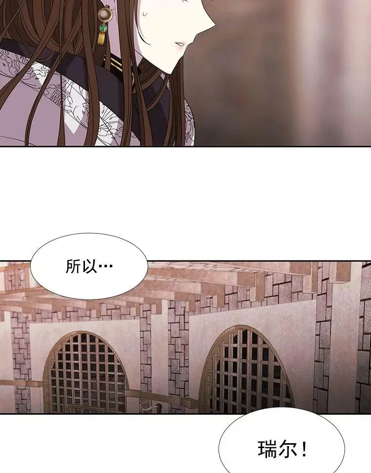 44.教训47