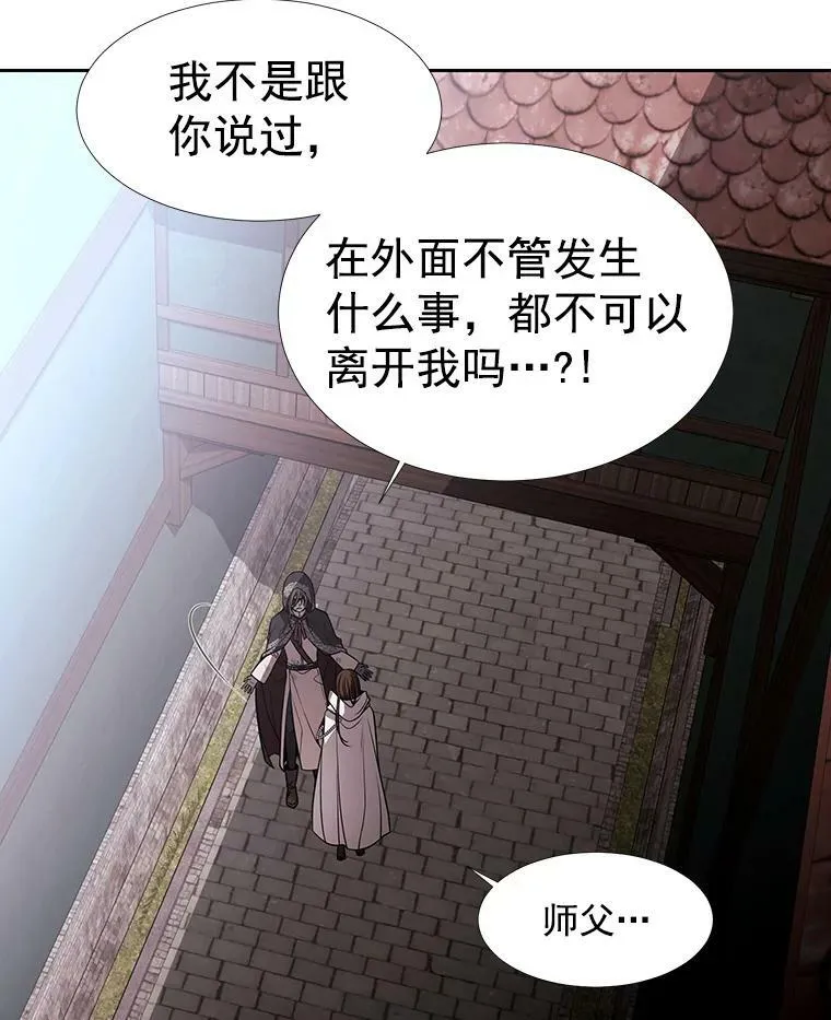 39.梦境10